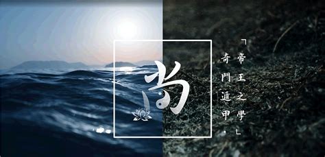 林尚威|林尚威(Sammy Lam) 奇門遁甲風水命理